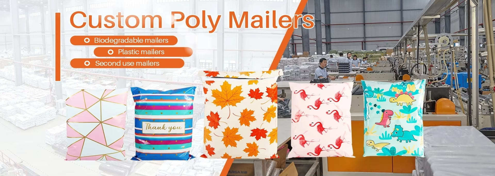Paper Padded Mailer