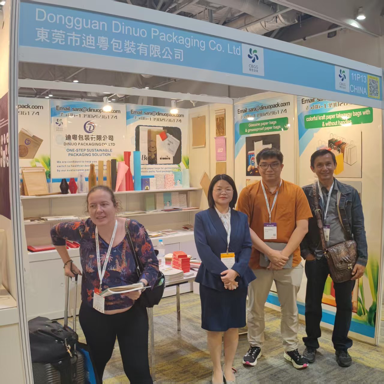 China Dongguan Dinuo Packaging Co., Ltd company profile