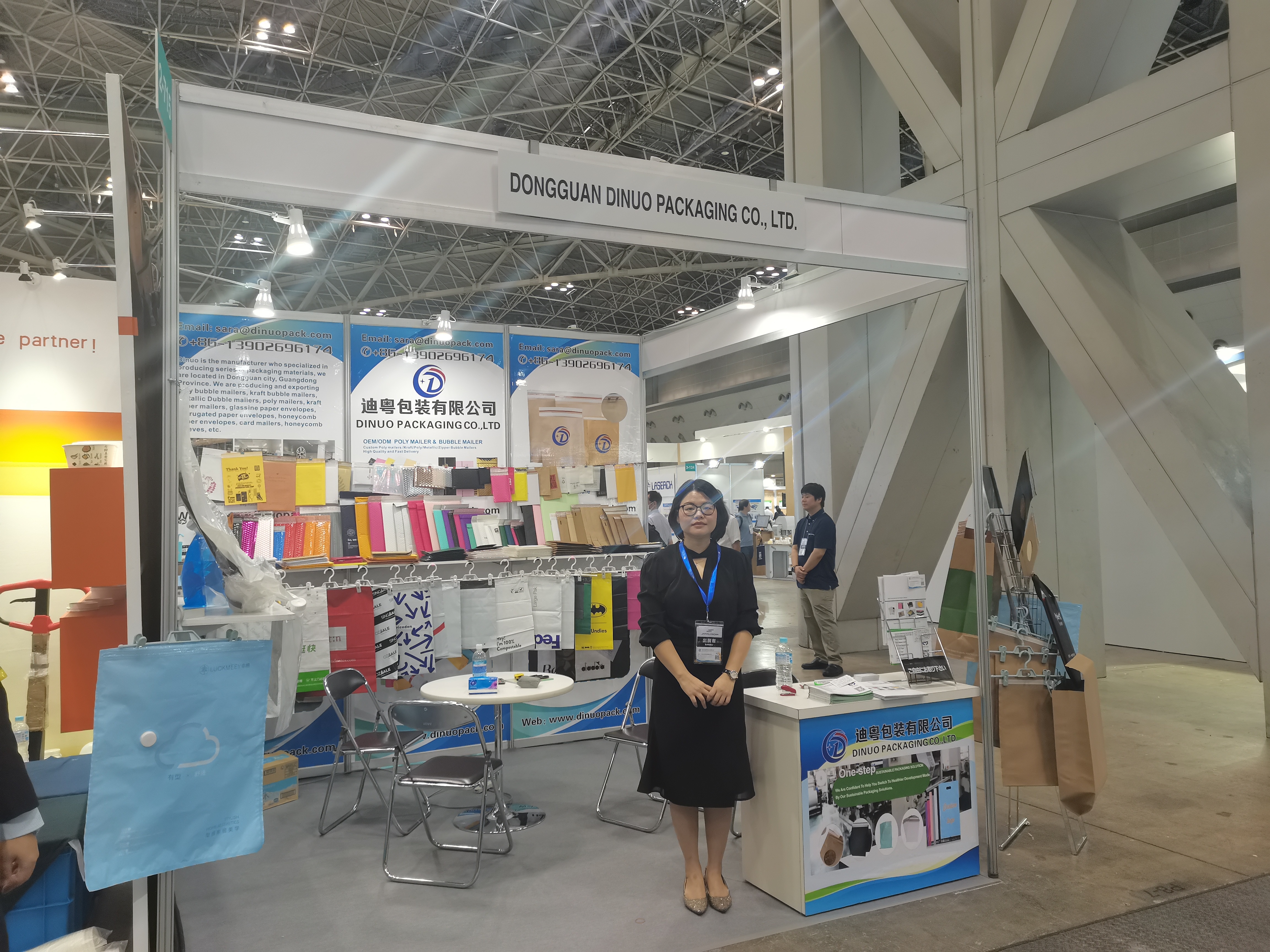 China Dongguan Dinuo Packaging Co., Ltd company profile
