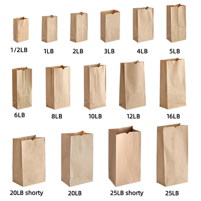 100% Recyclable Kraft Paper Bag 8LB 10LB Square Bottom Paper Bags