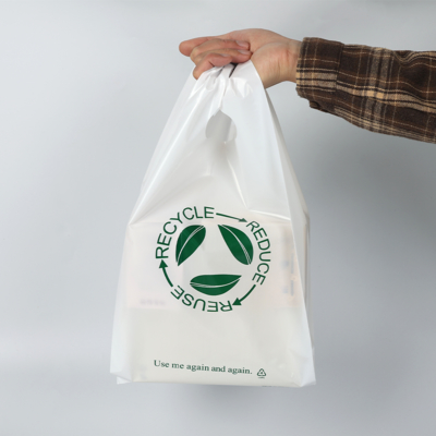 Custom  Acceptable Compostable Mailing Bag With Recyclable And Biodegradable Features