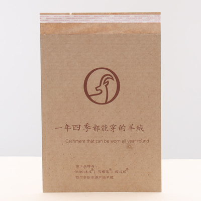 Waterproof Eco Friendly Padded Envelopes Custom Logo Kraft Bubble Envelopes For Sensitive Items