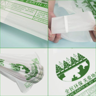 Flexiloop Handle Compostable Mailing Bags Easy to Carry and Environmentally Friendly