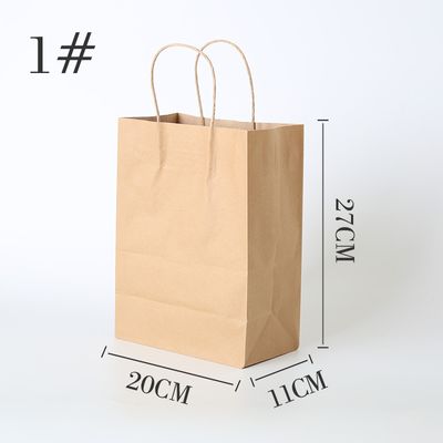 Multiple Extrusion Processing Choose Recyclable Kraft Paper Bag for Eco-Friendly Packaging