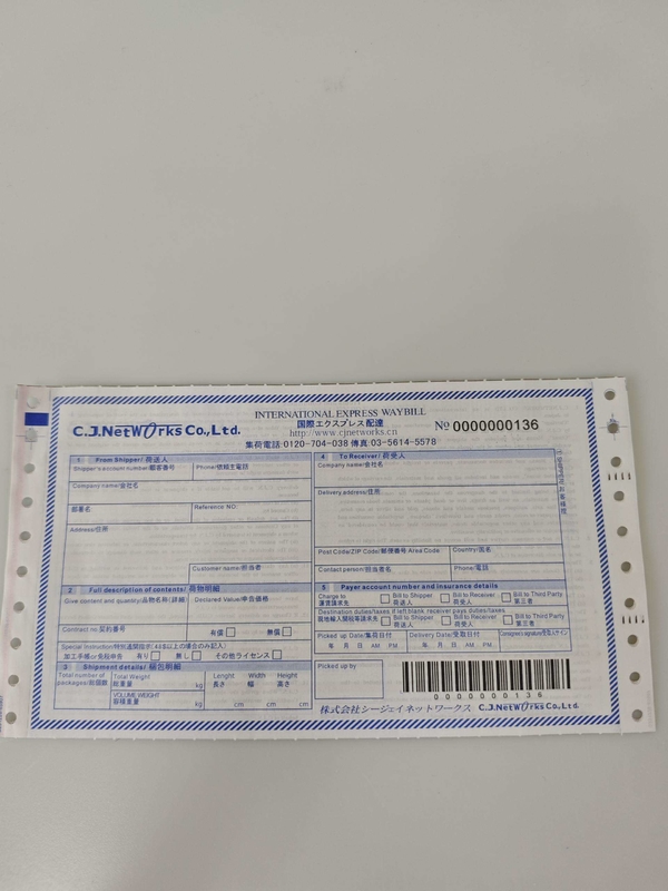 Custom 8.5"x11" 3-ply NCR Air Waybill for Express Scan Barcode Waybill